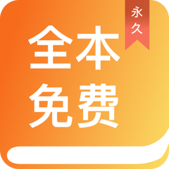 云开体育app官方下载